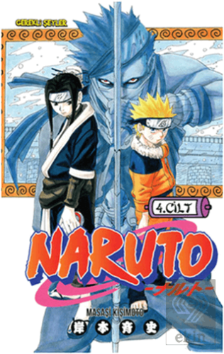 Naruto 4. Cilt