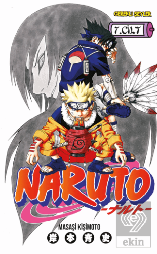 Naruto 7. Cilt