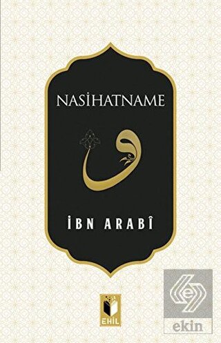 Nasihatname
