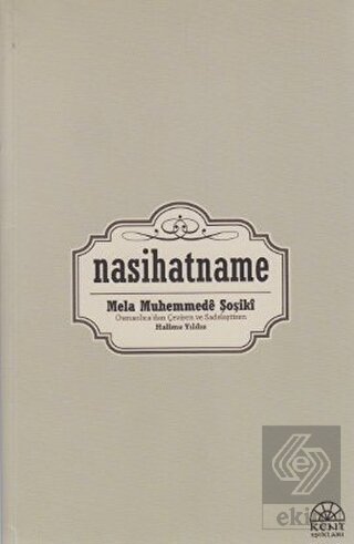 Nasihatname