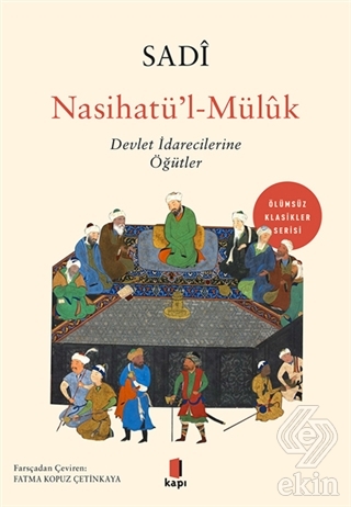 Nasihatü'l-Müluk