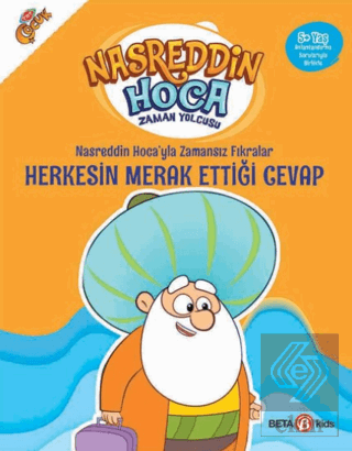 Nasreddin Hoca'yla Zamansız Fıkralar - Herkesin Me