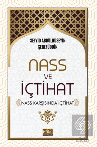 Nass ve İçtihat