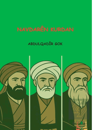 Navdarên Kurdan