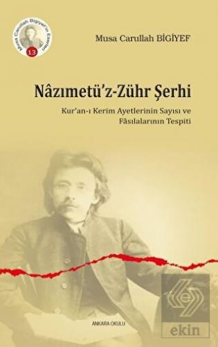 Nazımetü'z-Zühr Şerhi