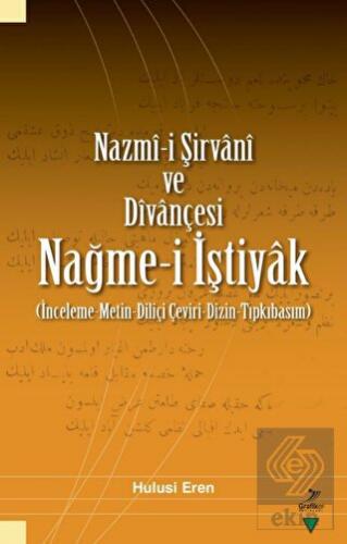 Nazmi-i Şirvani ve Divançesi