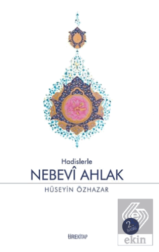 Nebevi Ahlak