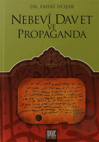 Nebevi Davet ve Propaganda