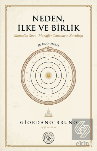 Neden, İlke ve Birlik