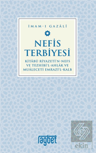 Nefis Terbiyesi