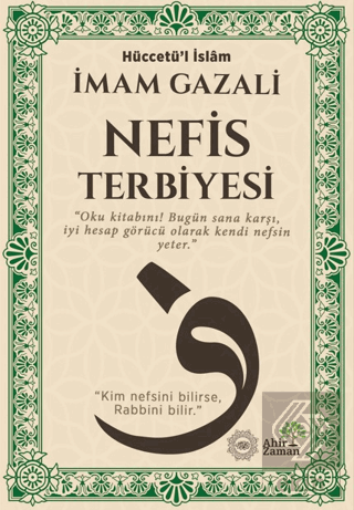 Nefis Terbiyesi