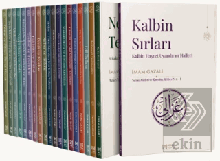 Nefis ve Kalp Terbiyesi Külliyatı (20 Kitap) İmam Gazali Miras Yayınla