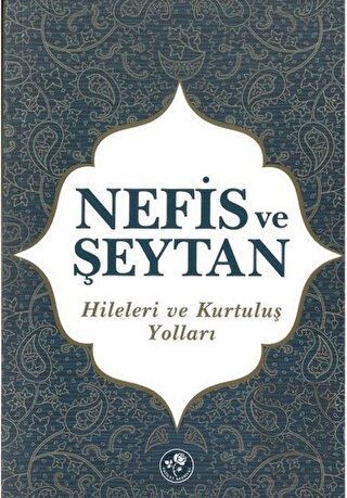 Nefis ve Şeytan