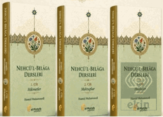 Nehcü'l-Belâga Dersleri 1 - 2 - 3