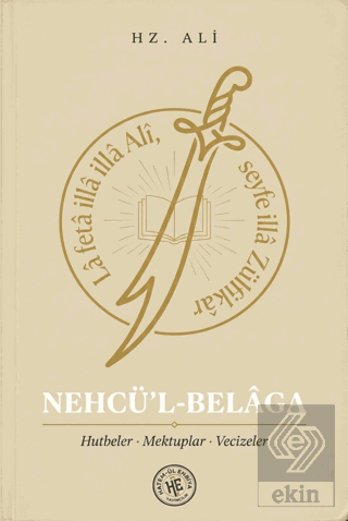 Nehcü'l-Belâga