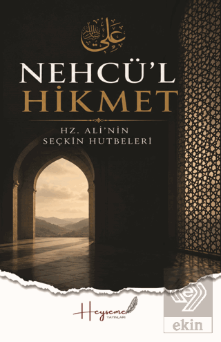 Nehcül Hikmet