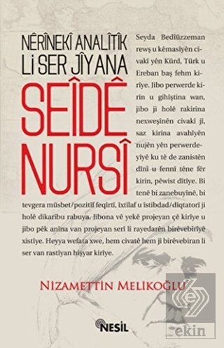 Nerineki Analitik Li Ser Jîyana Seide Nursi