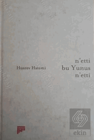 Netti bu Yunus Netti