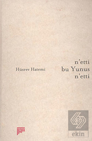 N\'etti Bu Yunus N\'etti