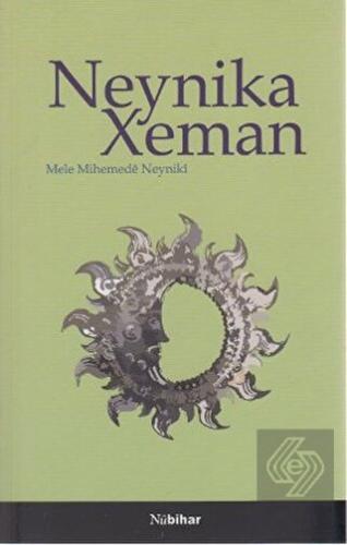Neynika Xeman