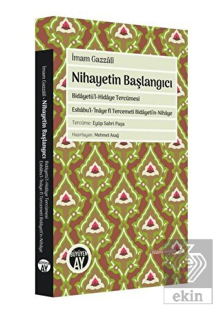Nihayetin Başlangıcı
