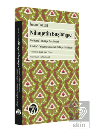 Nihayetin Başlangıcı