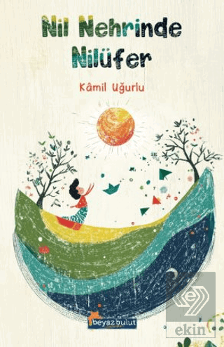 Nil Nehrinde Nilüfer