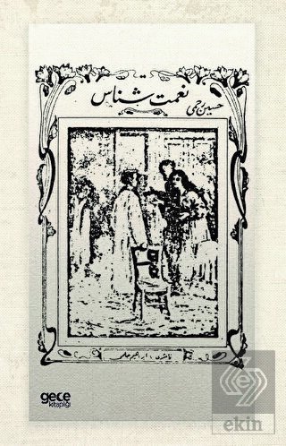 Nimetşinas (Osmanlıca)