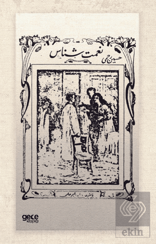 Nimetşinas (Osmanlıca)