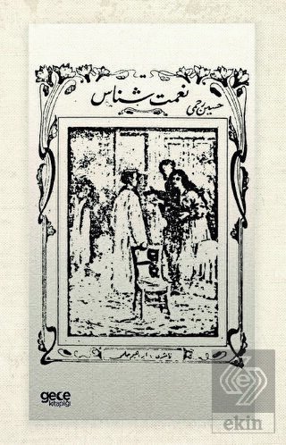 Nimetşinas (Osmanlıca)