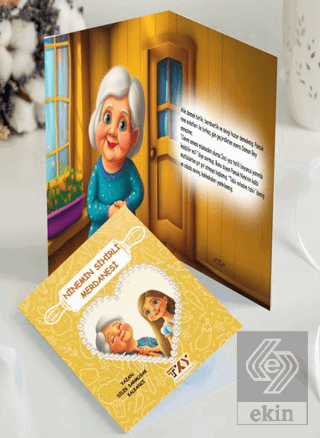 Ninemin Sihirli Merdanesi