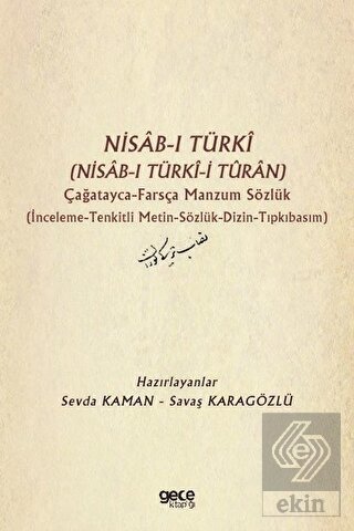 Nisab-ı Türki (Nisab-ı Türki-i Turan) Çağatayca Fa