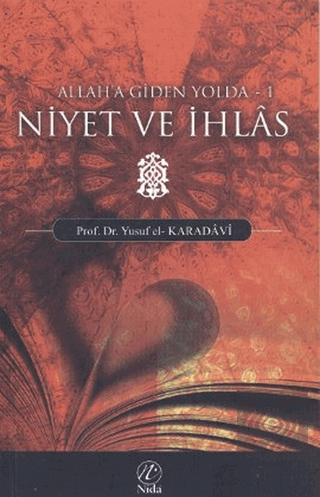 Niyet ve İhlas
