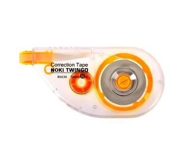 Noki B663A Twingo Şerit Silici 5mmX8m