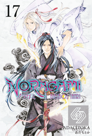 Noragami 17. Cilt