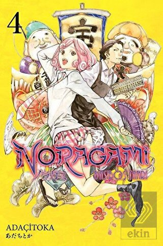 Noragami 4