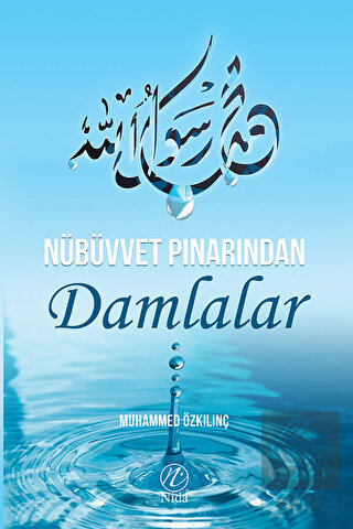 Nübüvvet Pınarından Damlalar