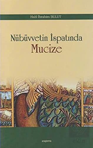 Nübüvvetin İspatında Mucize