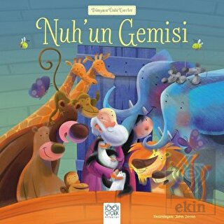 Nuh\'un Gemisi
