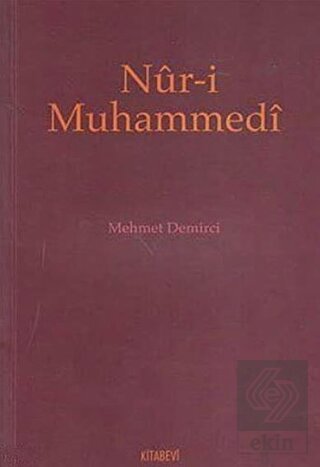 Nur-i Muhammedi
