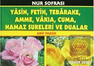 Nur Sofrası Yasin Yarım Defter (Yas-136/P14)