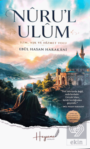 Nûrul Ulûm