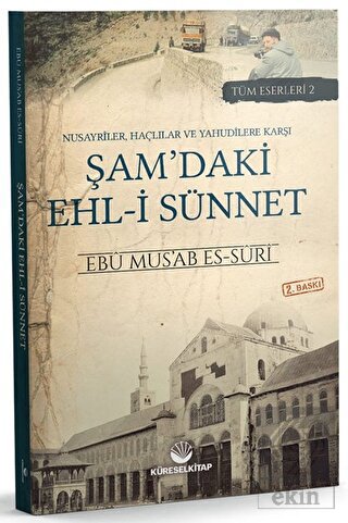Nusayriler, Haçlılar ve Yahudilere Karşı Şam'daki 