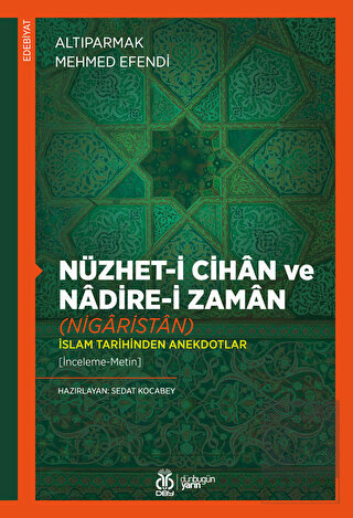 Nüzhet-i Cihan ve Nadire-i Zaman (Nigaristan)