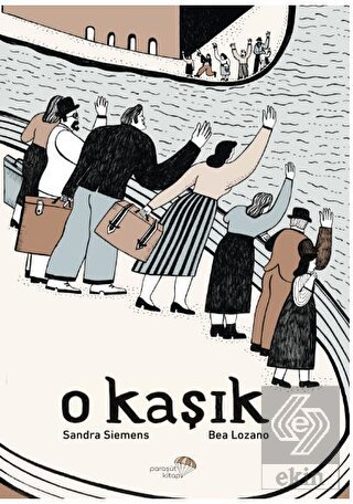 O Kaşık