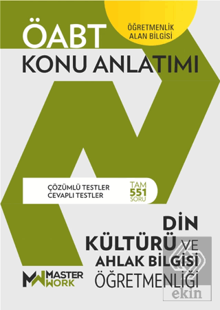 ÖABT Din Kültürü ve Ahlak Bilgisi Öğretmenliği Konu Anlatımı