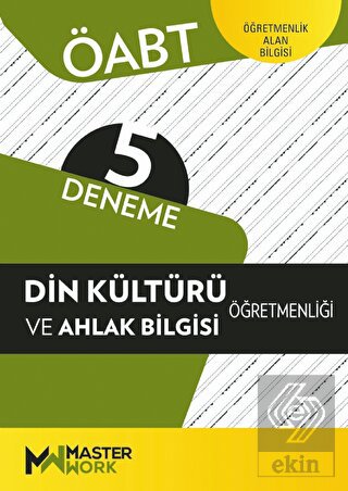 ÖABT - Din Kültürü Ve Ahlak Bilgisi Öğretmenliği