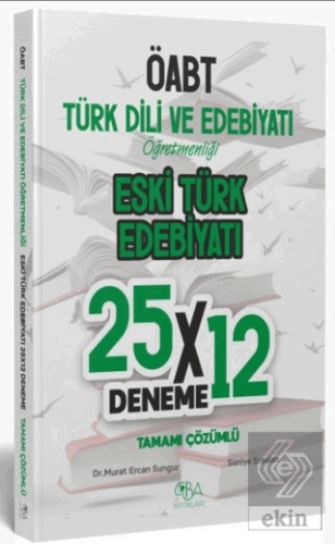 ÖABT Eski Türk Edebiyatı 25x12 Deneme Çözümlü