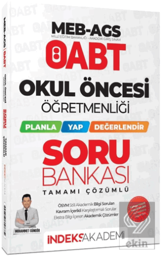 ÖABT MEB-AGS Okul Öncesi Öğretmenliği Planla-Yap-Değerlendir Soru Bankası Çözümlü