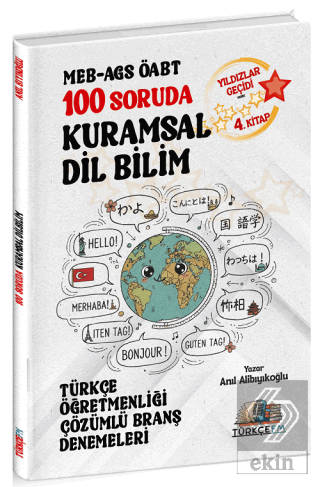 ÖABT MEB-AGS Türkçe Öğretmenliği 100 Soruda Kuramsal Dil Bilim Deneme 